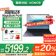 榮耀筆記本電腦MagicBook Pro16【國家補貼20%電腦】2025 HUNTER 3K護眼屏 AI輕薄游戲本學(xué)生手提 凝夜色 2代U5-225H/32G/1TB
