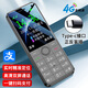 酷維S18 學(xué)生手機(jī)初中生高中生專用 戒網(wǎng)無游戲 老人手機(jī)4G全網(wǎng)通定位 視頻通話兒童老年機(jī)超長待機(jī) 錆色 豪華版【手機(jī)殼+充電器】