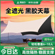 菱動(dòng)力（LINGDONGLI）戶外黑膠天幕露營野營遮陽帳篷大空間野餐防雨防曬涼棚蝶形6-10人