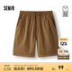 森馬（Semir）舒服褲|商場同款休閑短褲男2025夏季新款寬松直筒褲抽繩磨毛 咖啡50855 M