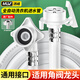 沐唯（muvi）洗衣機(jī)進(jìn)水管加長滾筒全自動通用卡扣連接上注水管配件PVC1mJSG10