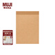 無印良品（MUJI）牛皮紙封面 口袋筆記本 本子 日記本 記事本 計(jì)劃本 空白/A7/88張