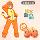 束時(shí)·創(chuàng  )漫連體睡衣男女卡通動(dòng)漫物秋冬法蘭絨加絨加厚情侶日系可愛(ài)二次元學(xué) 寶可夢(mèng)-小火龍，連體(同款棉拖) L (155-168cm,適用50-65kg)