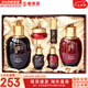 后（The history of Whoo）后套裝水乳霜套盒津率享天氣丹拱辰享水妍女護(hù)膚品禮盒節(jié)日禮物 津率享水乳6件套【緊致修復(fù)】