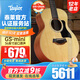 Taylor泰勒BT1/2/GS mini/114CE/214 單板民謠旅行電木吉他進(jìn)口泰萊 36英寸GS-mini-云杉沙比利-原聲