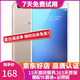 vivo X9s 二手安卓手機(jī) 全網(wǎng)通 金色 4G+64G 全網(wǎng)通 9成新