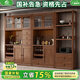 小木窩（XIAOMUWO）餐邊柜  隔斷柜實木玄關間廳酒柜靠墻地柜功能儲物餐邊柜紫金檀木  1.2米餐邊柜（3門） 組裝
