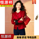 恒源祥新中式國風(fēng)上衣女2025秋季新款紅色醋酸緞面外搭年輕女氣質(zhì)短外套 品牌高端女裝-紅襯衫外套 3XL 贈送 推薦145-160斤