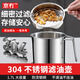 京冇304不銹鋼油壺帶過濾網(wǎng)油壺 食用油濾油渣廚房不掛油調(diào)味油料瓶
