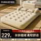 PURSUEFREE充氣床家用露營(yíng)加厚氣墊床雙人打地鋪戶外便攜防潮床墊YW24590