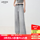 艾諾絲雅詩(shī)【商場(chǎng)同款】2025夏季新品新疆長(zhǎng)絨棉闊腿褲高腰牛仔褲女40413206 石墨灰 M