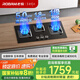 老板（Robam）燃?xì)庠钐烊粴庠?國家補(bǔ)貼家用鋼化玻璃面板灶具灶臺5.0kW可拆卸易清潔三眼灶JZT-39B1A
