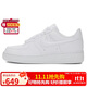 耐克NIKE板鞋女空軍一號小白鞋 AIR FORCE 1 運動(dòng)鞋 HF2014-100白37.5