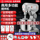 力豐B20B30商用攪拌器強力打蛋神器和面機多功能攪拌肉餡機 B30和面量12斤干面粉（30升）