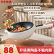 MorningSo電炒鍋多功能一體2025新款電鍋炒菜專(zhuān)用電蒸鍋燉蒸煮一體電煮鍋電火鍋專(zhuān)用電磁爐預(yù)約不粘多功能鍋 4.5L 智能款26CM【1-5人】1500W 功率600-1500W