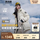 波司登（BOSIDENG）【反季】冬季極寒羽絨服鵝絨女款中長(zhǎng)款連帽新國(guó)標(biāo)商場(chǎng)同款外套 冰霜迷彩8959 S 160/84A 體重約110-130斤