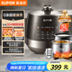 蘇泊爾（SUPOR）【國家補(bǔ)貼】0涂層精鋼球釜電壓力鍋5L雙膽全自動(dòng)智能預(yù)約 觸控 SY-50YC5011Q電飯煲高壓鍋4-6人