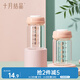 十月結(jié)晶儲奶杯玻璃儲奶瓶母乳保鮮瓶寬口徑母乳儲存禮盒【一個裝】