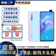 vivo X27 二手手機 安卓手機全面屏拍照游戲手機 全網(wǎng)通4G 幻彩夏日 8GB+256GB  95新