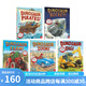Nosy Crow 音頻繪本 英文原版 趣味圖畫故事書 Nosy Crow Stories Aoloud 贈官方音頻 綠山墻 [熱]Dinosaur 超級恐龍系列5冊 綠山墻圖書