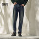 森馬（Semir）森柔牛仔|牛仔褲男貓須復古做舊直筒褲2025冬季長褲109725124102