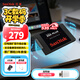 閃迪（SanDisk）480GB SSD固態(tài)硬盤535MB/s讀速PLUS性能加強版SATA接口TLC顆粒臺式機游戲筆記本擴容存儲電腦擴展
