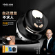 一爾自助理發(fā)器新品升級(jí)款理發(fā)神器自理發(fā)器家用男士剃光頭寸頭圓頭全身水洗懶人飛碟理發(fā)器YLF-109