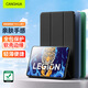 CangHua 適用聯(lián)想拯救者Y700保護套8.8英寸 2022款聯(lián)想平板電腦保護殼Lenovo全包超薄防摔皮套 黑色