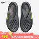 耐克NIKE男子拖鞋 洞洞鞋 REJUVEN8 運(yùn)動(dòng)鞋HV5060-003黑/灰 40