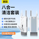 悠品鍵盤刷清潔套裝筆記本電腦桌手機(jī)屏幕清潔劑多功能機(jī)械鍵盤拔鍵器耳機(jī)倉平板縫隙清理灰塵工具神器