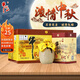 牛欄山 百年陳釀 三牛 北京白酒 固態(tài)法純糧優(yōu)級酒 送禮自飲 濃香型白酒 36度 400mL 6瓶 整箱裝