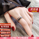 MZMZ彩金戒指女可轉(zhuǎn)動時尚玫瑰金食指男戒情人節(jié)七夕禮物送女友老婆 次日達/美7號【專柜14~15號】