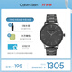 凱文克萊（Calvin Klein）官方正品CK永恒系列石英簡(jiǎn)約商務(wù)男表送男友灰色25200054七夕禮物
