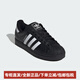 阿迪達斯 （adidas）SUPERSTARII經(jīng)典貝殼頭板鞋男女三葉草 黑色/白色 40 245mm
