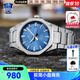 卡西歐（CASIO）商務(wù)休閑日韓手表男士太陽(yáng)能鬧鐘防水鋼帶皮帶石英腕表送男友禮物 EFR-S108D-2A機(jī)械商務(wù)風(fēng)