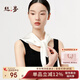 絲界100%桑蠶絲絲巾四季純色真絲中方巾絲綢圍脖圍巾防曬領(lǐng)巾七夕禮物