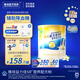 雅培（Abbott）益力佳SR 營養(yǎng)配方粉香草味 400g 輔助降血糖