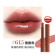 歐萊雅（LOREAL）口紅紛澤滋潤細管唇膏口紅黑管白管易上色化妝品唇釉 #615(春夏限定)