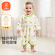 貝瑞加（Babyprints）嬰兒連體衣寶寶純棉睡袍四季爬服家居哈衣柔軟內(nèi)衣 綠考拉90