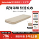 Naturehike挪客羽骨C12自動(dòng)充氣床墊 午休睡墊地墊戶外露營家用便攜加厚雙人 黎草色/單人內(nèi)置泵/76*200*12cm