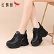 紅蜻蜓小白鞋女戶(hù)外厚底增高老爹鞋女士百搭透氣運動(dòng)鞋WXB250442A黑色37