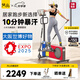 梵品小木馬橢圓機(jī)小型踏步機(jī)家用健身器材減脂蒙德里安配色