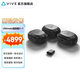 HTC VIVE Tracker Ultimate追蹤器組合 便捷準(zhǔn)確 適用VR一體機(jī)XR精英套裝 / Focus 3 / Focus Vision Ultimate追蹤器3+1組合