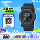 卡西歐（CASIO）手表男G-SHOCK八王子運(yùn)動(dòng)學(xué)生電子日韓表送男友GA-2300-1A