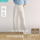 茵曼簡(jiǎn)約通勤闊腿直筒長(zhǎng)褲夏秋女裝高腰顯瘦寬松休閑褲子 珍珠白 27