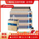 AHC愛和純臻致奢潤面膜黃金款50片補(bǔ)水面膜套組套裝 節(jié)日送禮禮物 面膜 50片