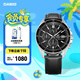 卡西歐（CASIO）EDIFICE 日期顯示 EFS-S510商務(wù)男士手表時(shí)尚休閑防水手表 EFS-S510L-1AVUPR太陽能動力