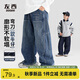 左西童裝男童牛仔褲秋裝2025新款兒童褲子中大童彎刀褲 牛仔色 140