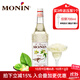 莫林（MONIN） 冰沙香草奶油風(fēng)味糖漿單1000ml咖啡調酒伴侶雞尾酒奶茶飲料果汁 冰沙香草奶油風(fēng)味 1000ml
