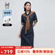 水云間復(fù)古風(fēng)藍色牛仔連衣裙女2025秋季新款通勤中長款收腰顯瘦牛仔裙子 牛仔藍 S